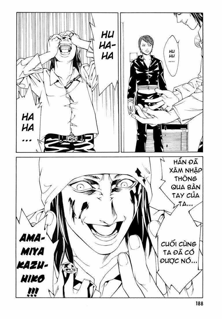 Mpd Psycho - Chapter 58 - Trang 13