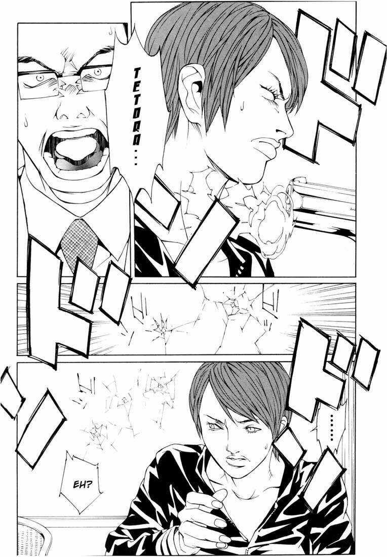 Mpd Psycho - Chapter 59 - Trang 13