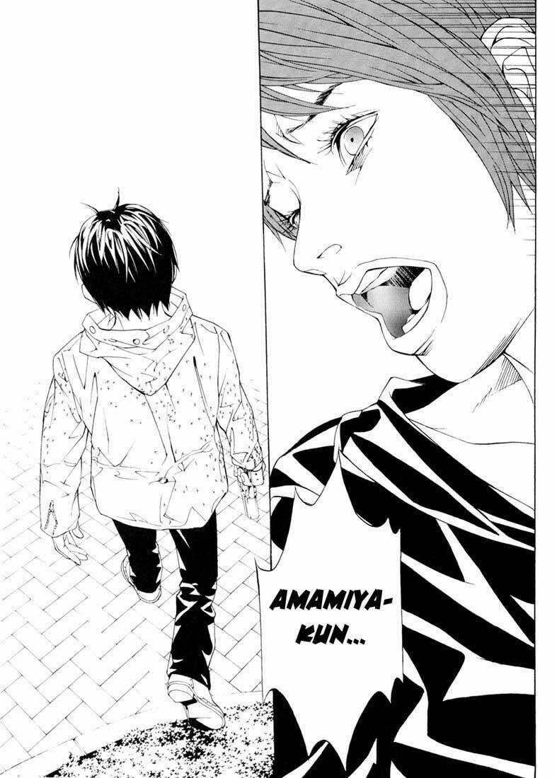 Mpd Psycho - Chapter 59 - Trang 15