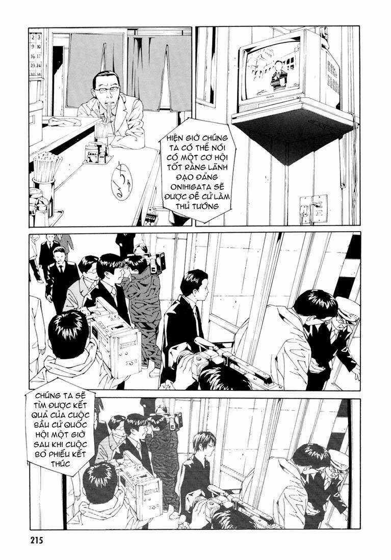 Mpd Psycho - Chapter 59 - Trang 19