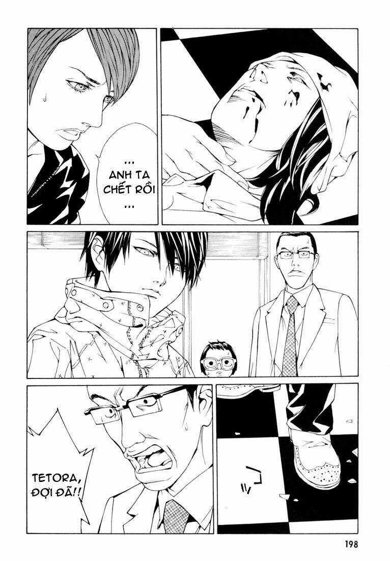 Mpd Psycho - Chapter 59 - Trang 3