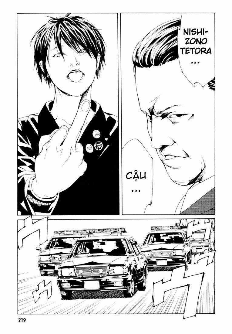 Mpd Psycho - Chapter 59 - Trang 23