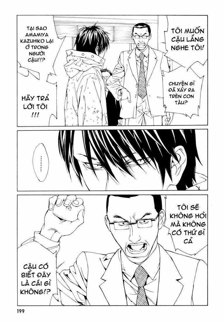 Mpd Psycho - Chapter 59 - Trang 4