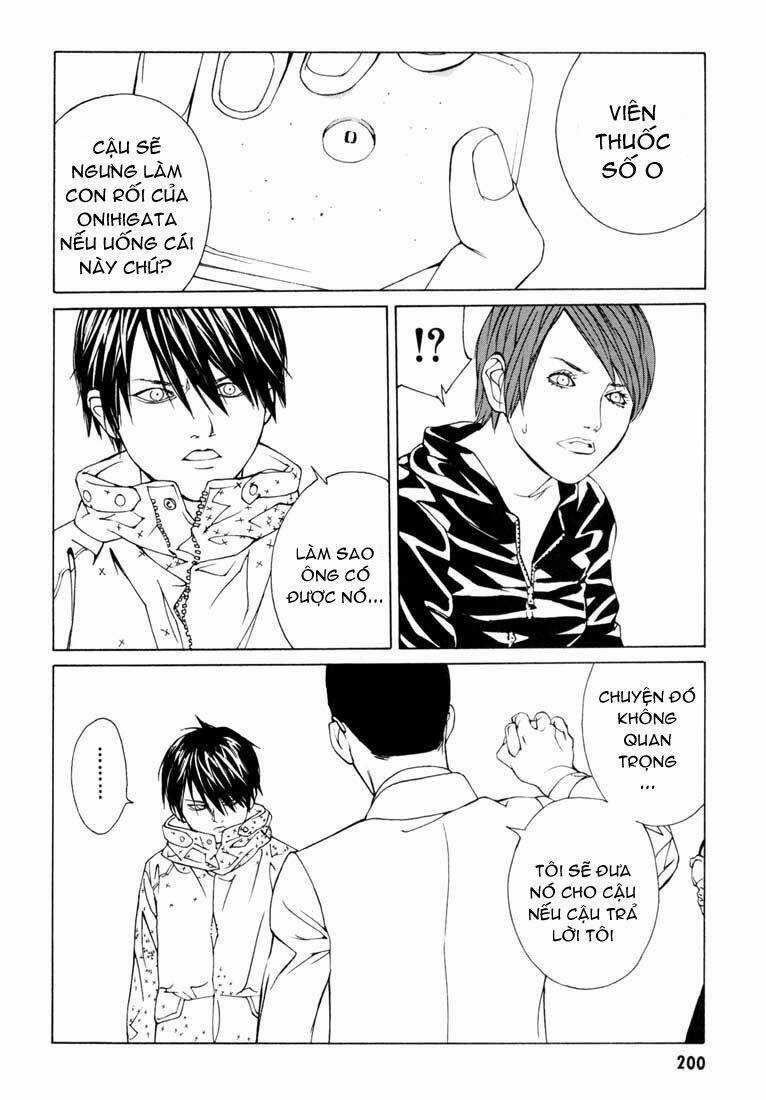 Mpd Psycho - Chapter 59 - Trang 5