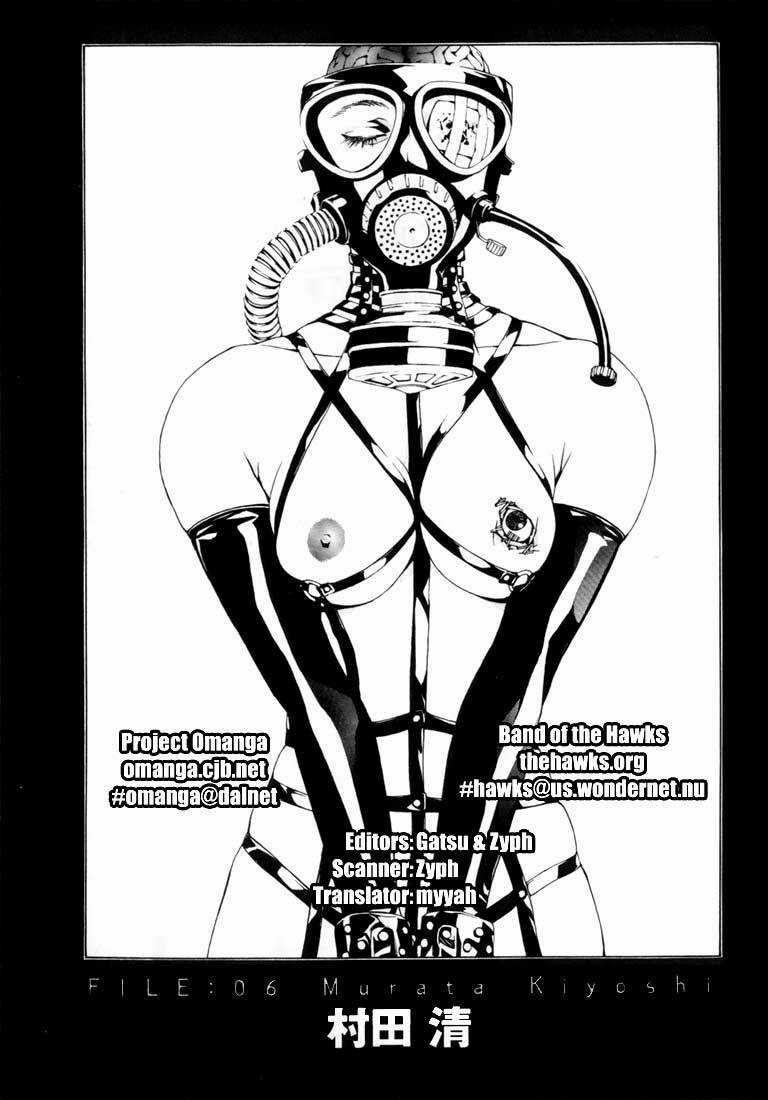 Mpd Psycho - Chapter 6 - Trang 1