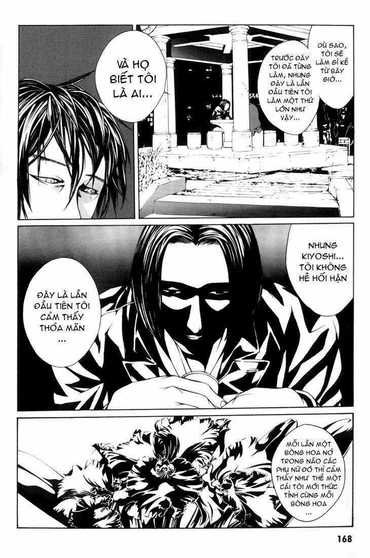 Mpd Psycho - Chapter 6 - Trang 12