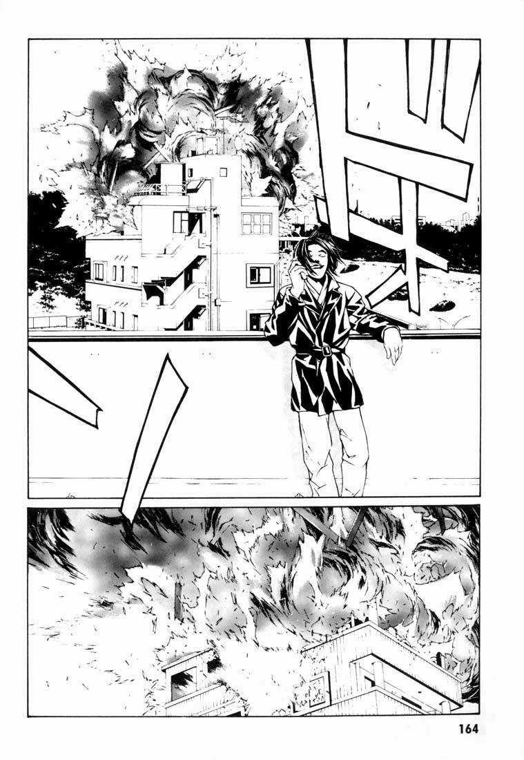 Mpd Psycho - Chapter 6 - Trang 8