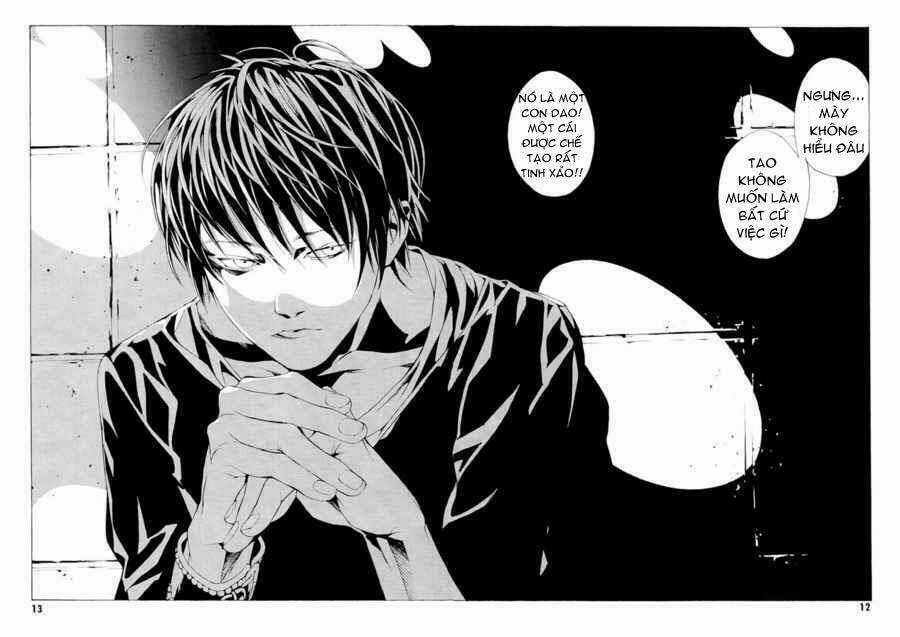 Mpd Psycho - Chapter 60 - Trang 14