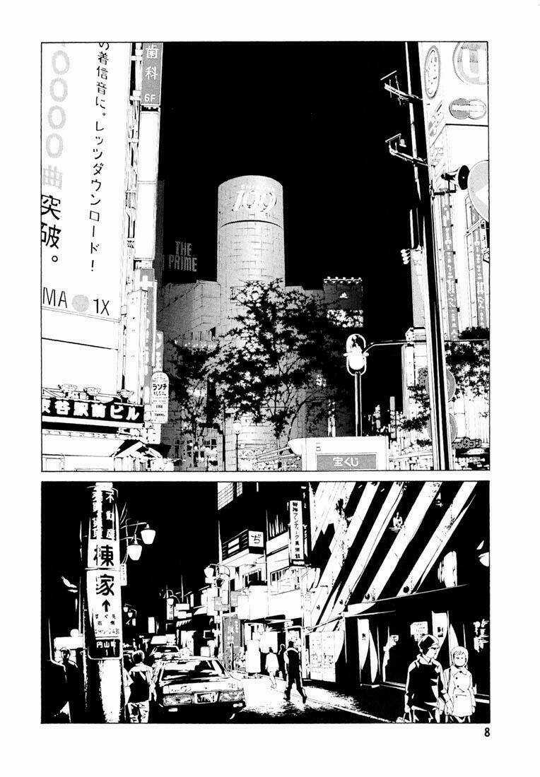 Mpd Psycho - Chapter 60 - Trang 10