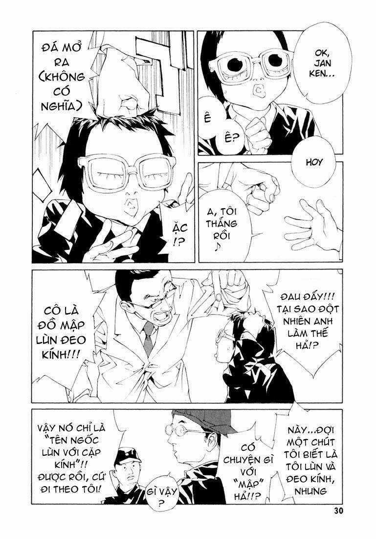 Mpd Psycho - Chapter 61 - Trang 5