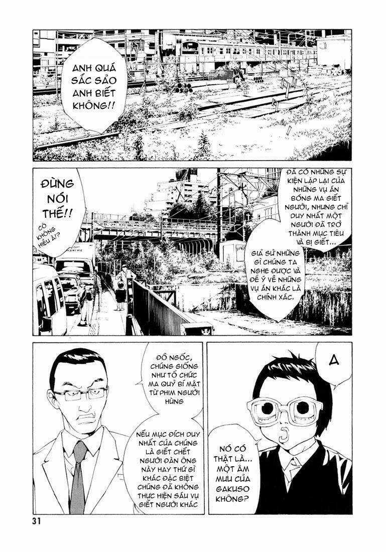 Mpd Psycho - Chapter 61 - Trang 6