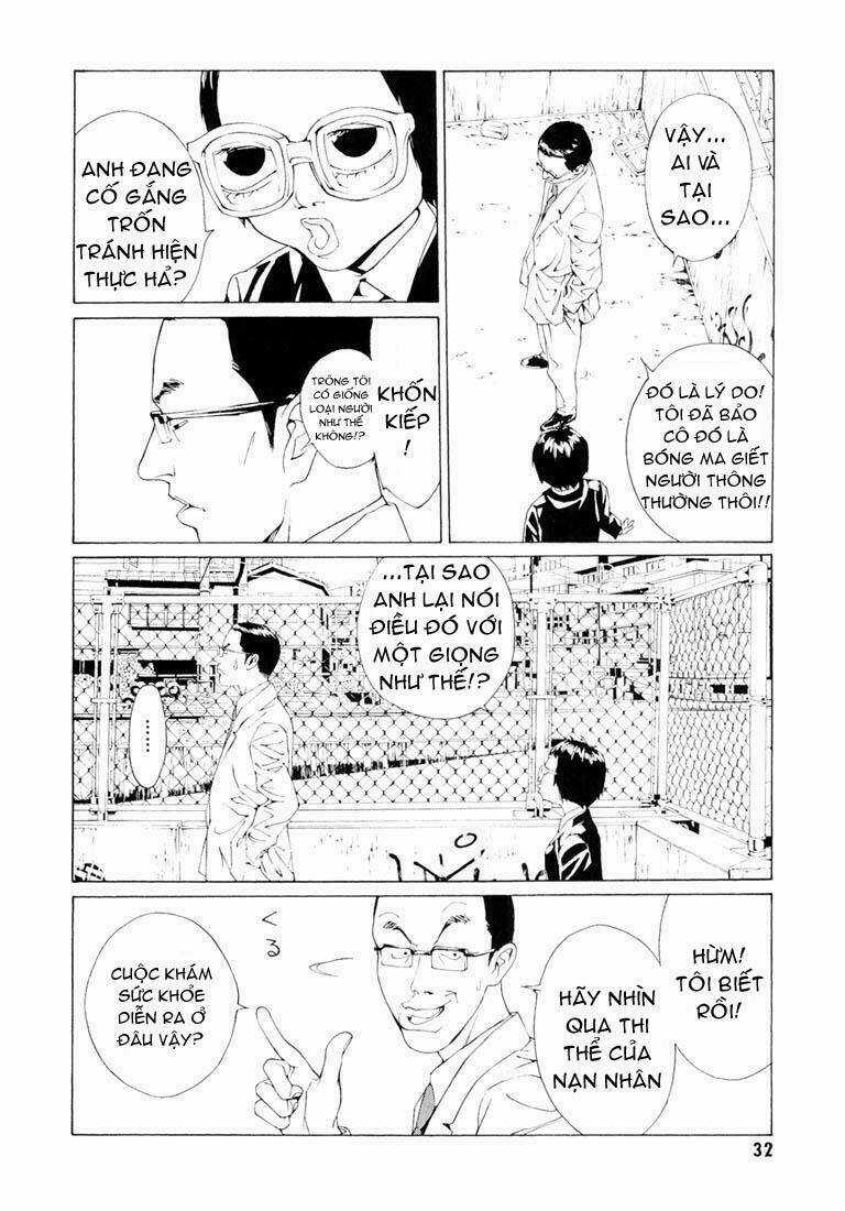 Mpd Psycho - Chapter 61 - Trang 7