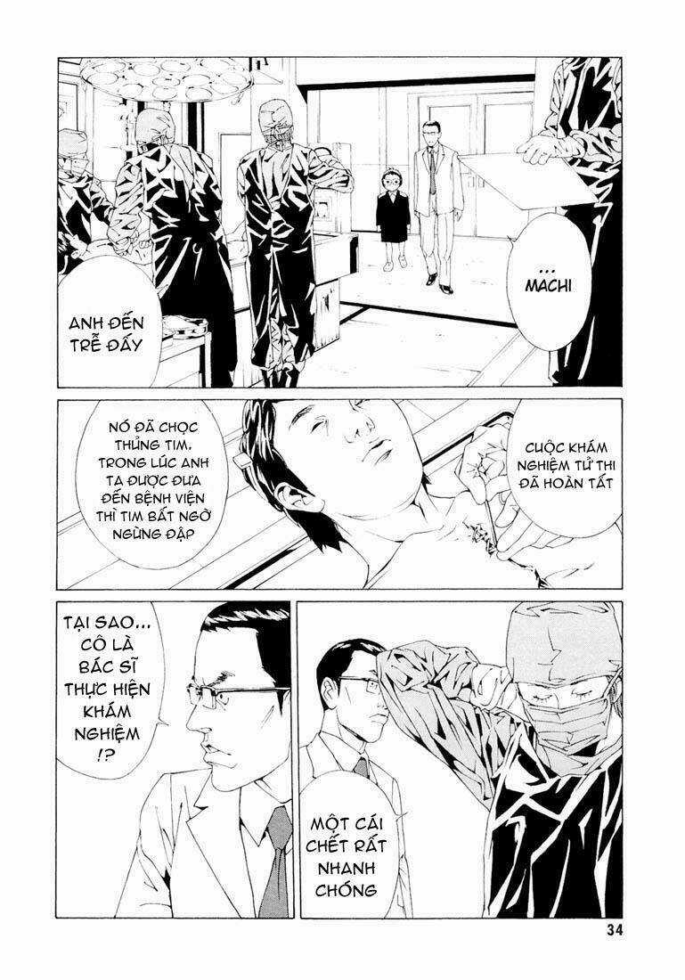 Mpd Psycho - Chapter 61 - Trang 9