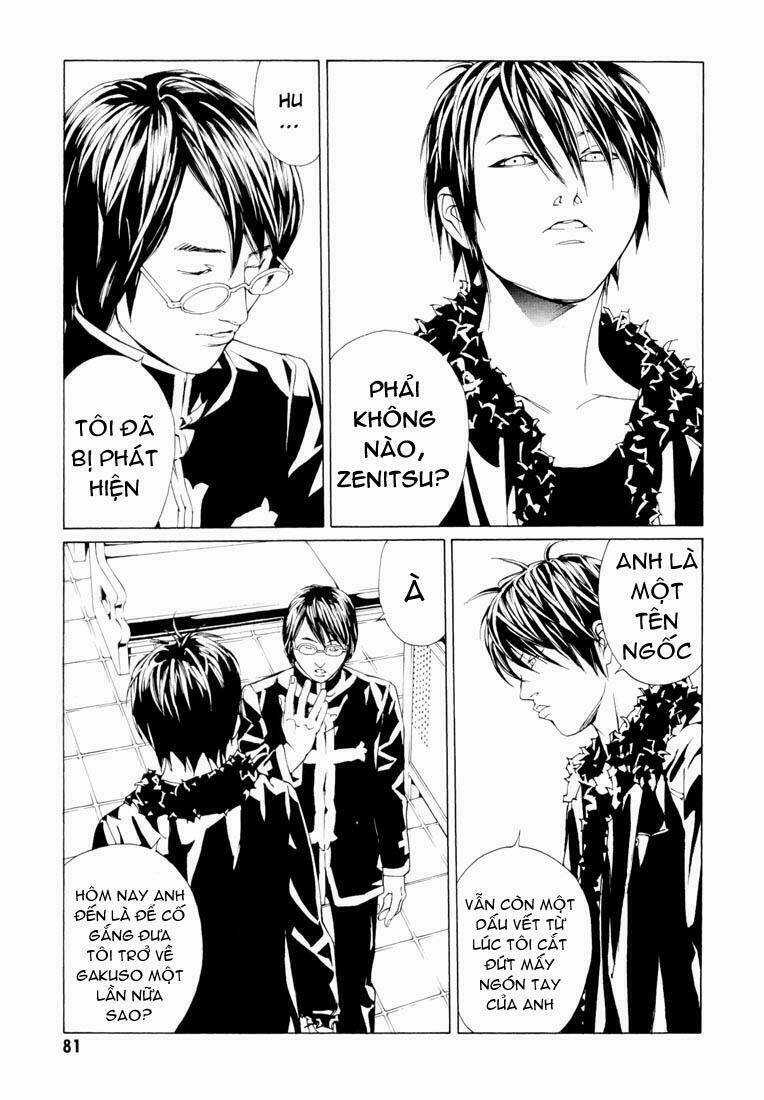 Mpd Psycho - Chapter 63 - Trang 14