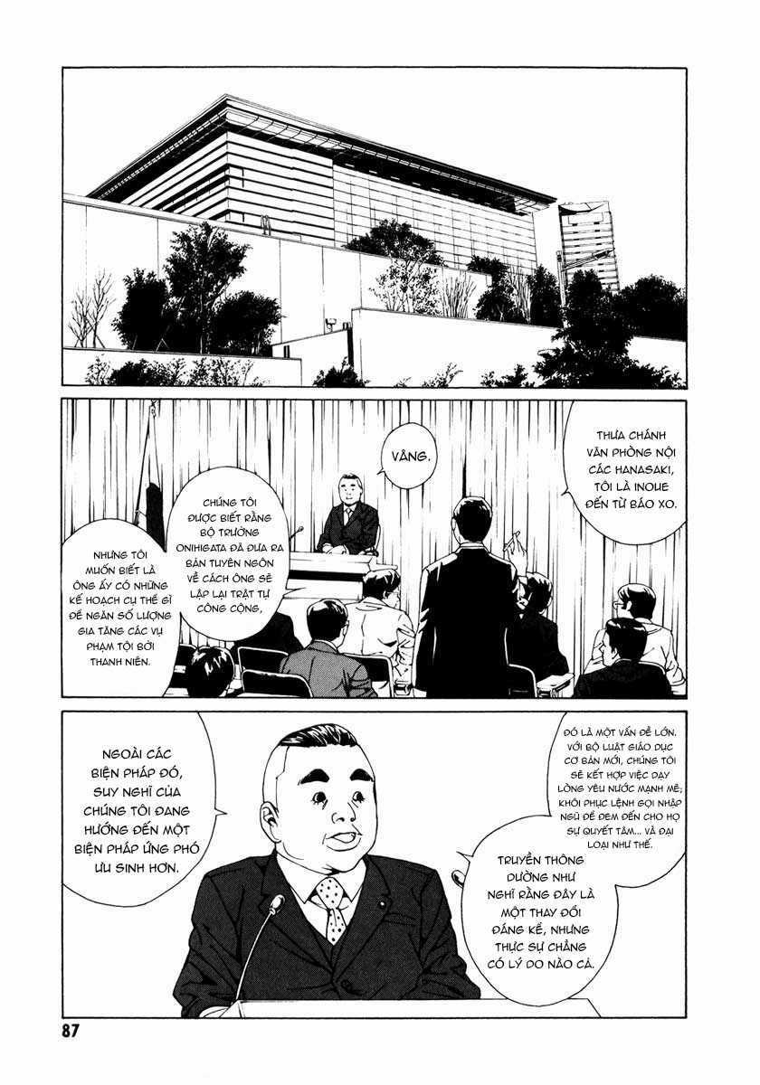 Mpd Psycho - Chapter 64 - Trang 2
