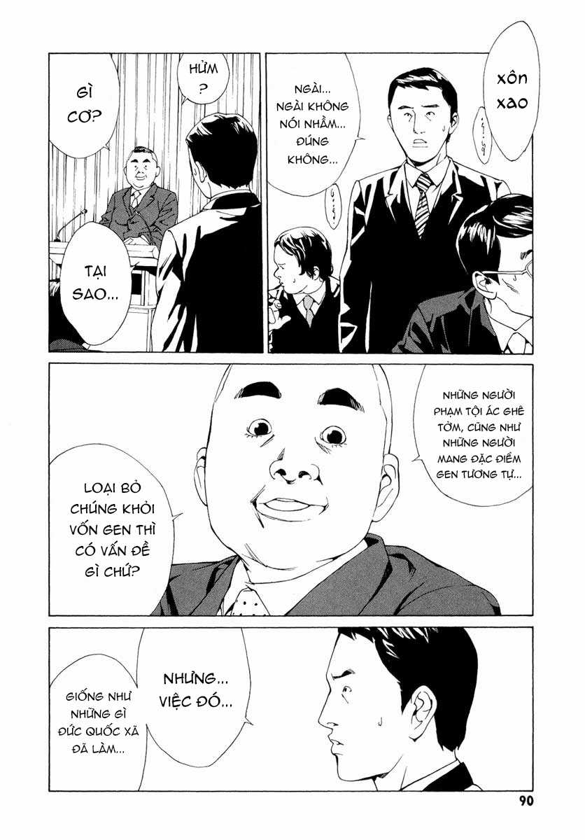 Mpd Psycho - Chapter 64 - Trang 4