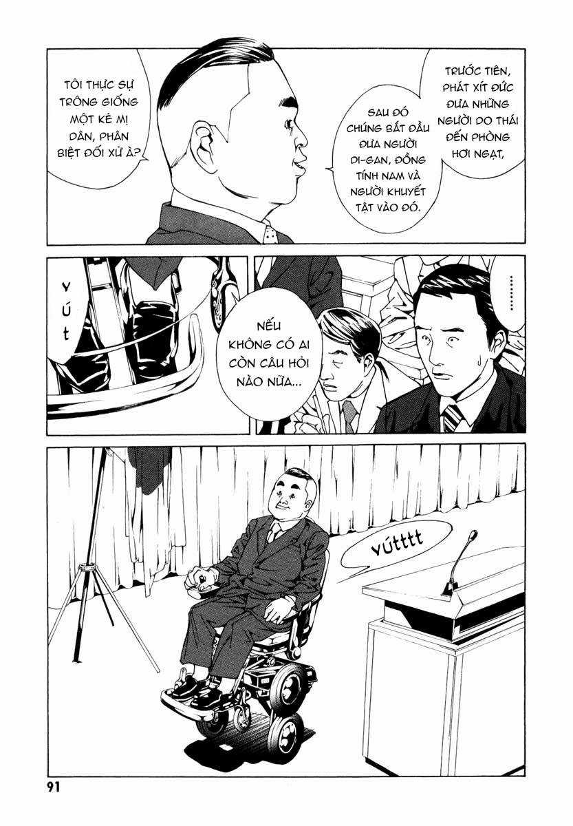 Mpd Psycho - Chapter 64 - Trang 5