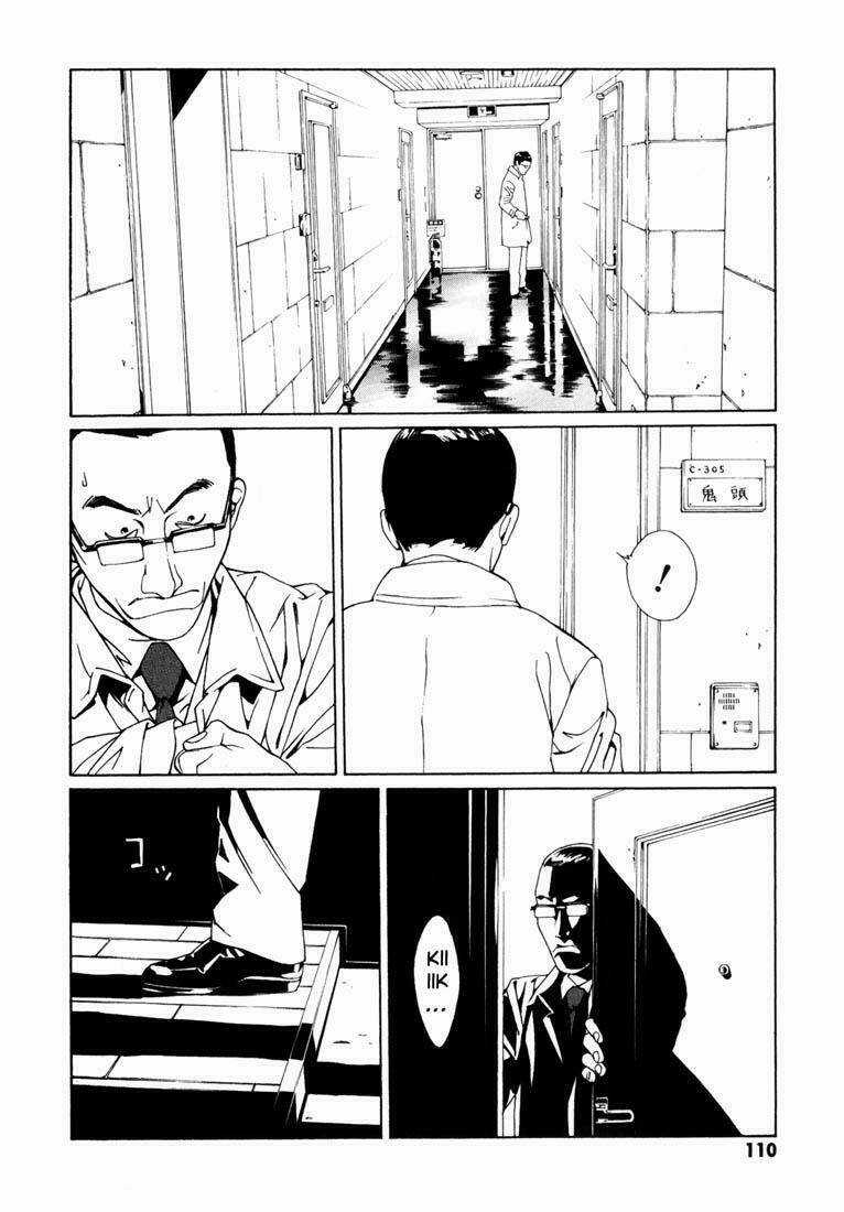 Mpd Psycho - Chapter 65 - Trang 5