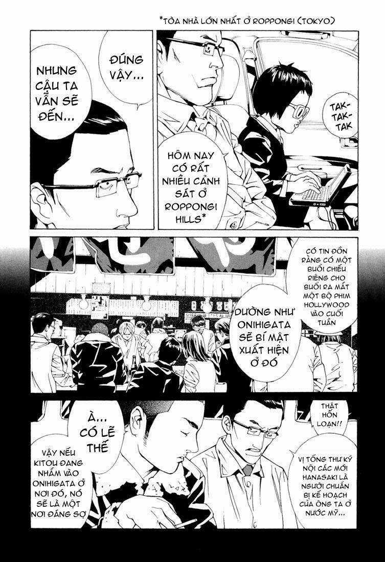 Mpd Psycho - Chapter 66 - Trang 4