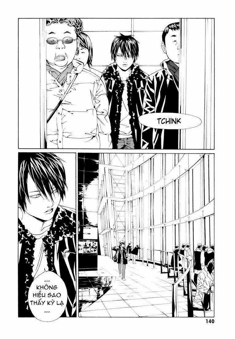 Mpd Psycho - Chapter 66 - Trang 9