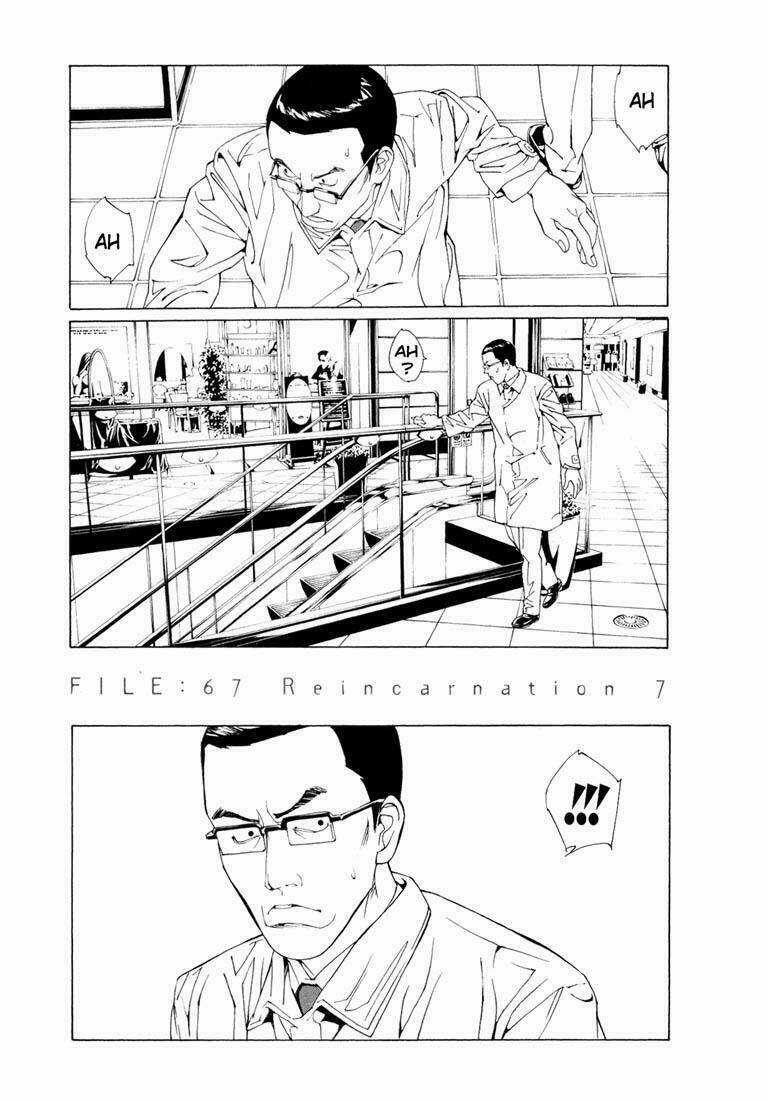 Mpd Psycho - Chapter 67 - Trang 2