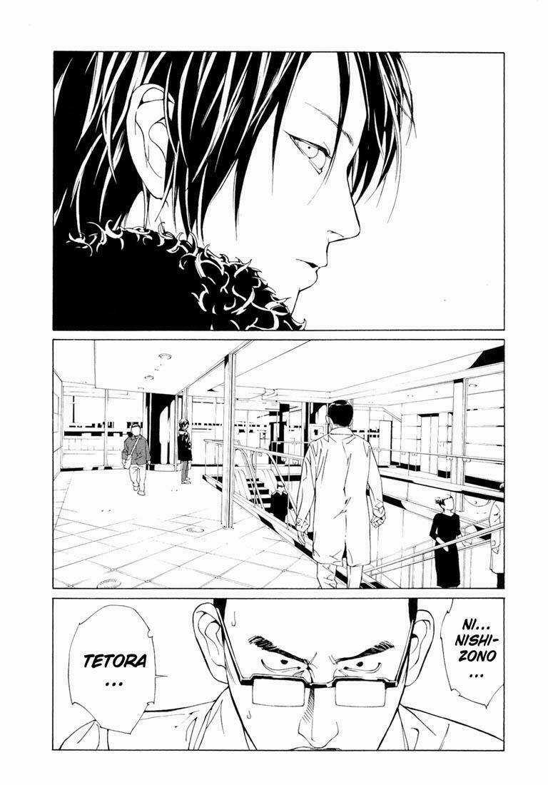 Mpd Psycho - Chapter 67 - Trang 3