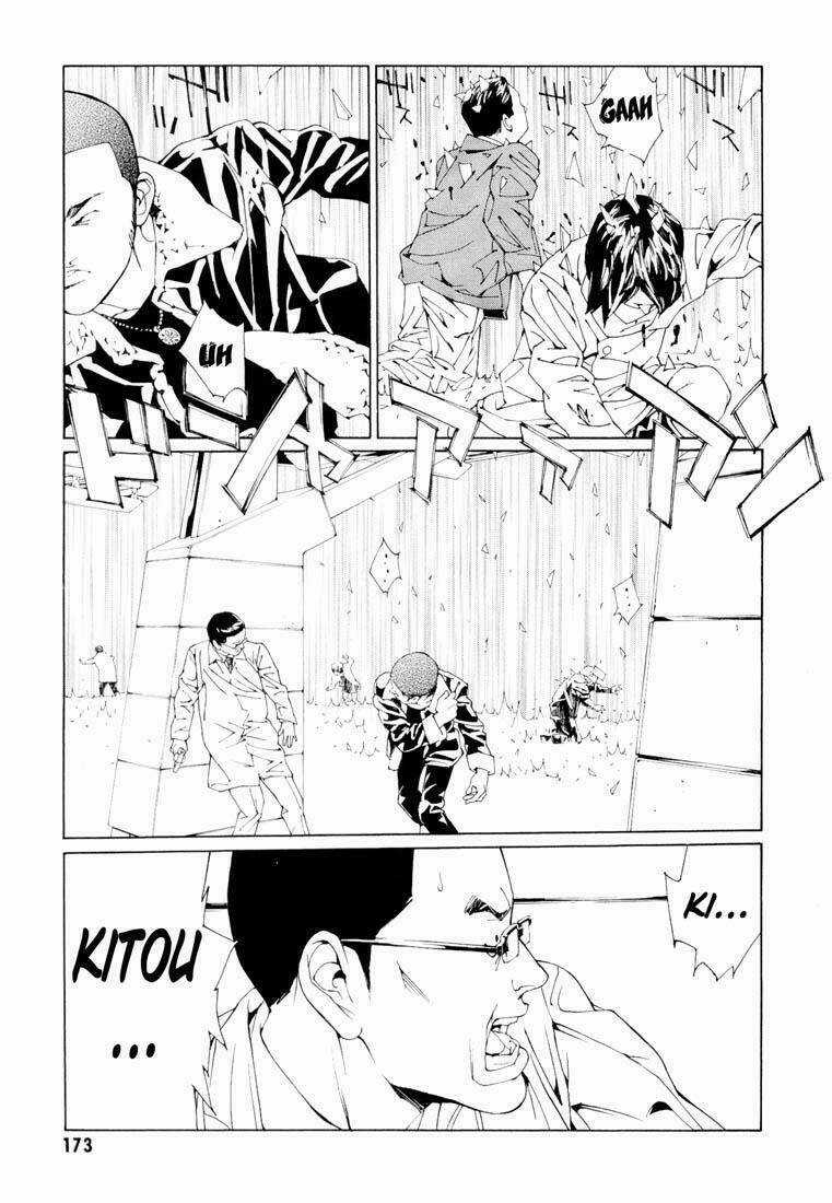 Mpd Psycho - Chapter 67 - Trang 23