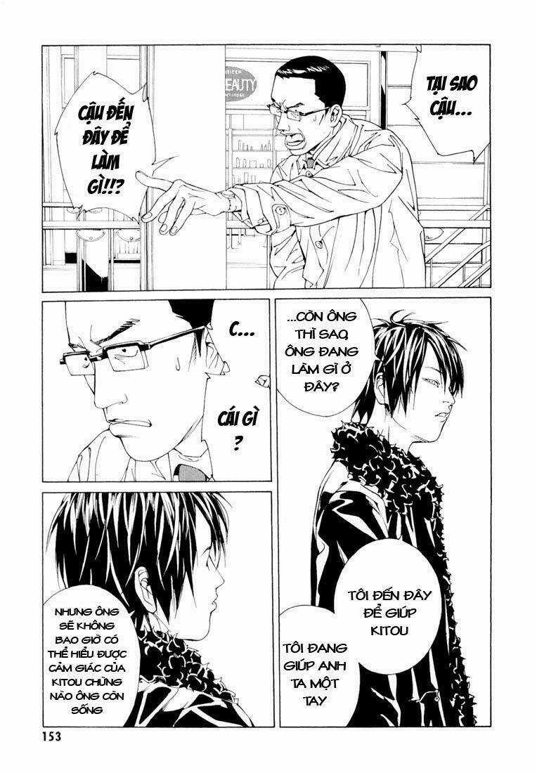 Mpd Psycho - Chapter 67 - Trang 4