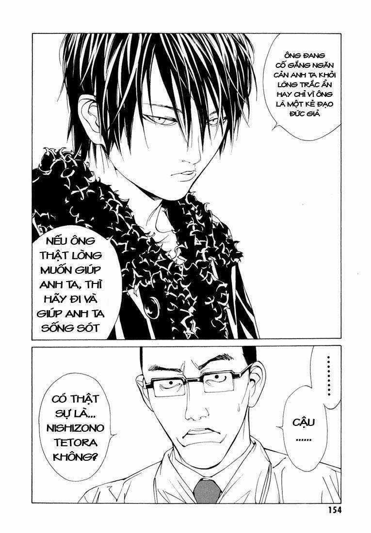 Mpd Psycho - Chapter 67 - Trang 5