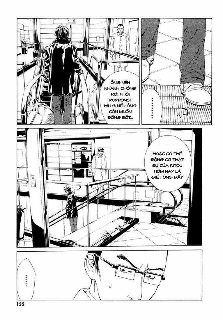 Mpd Psycho - Chapter 67 - Trang 6