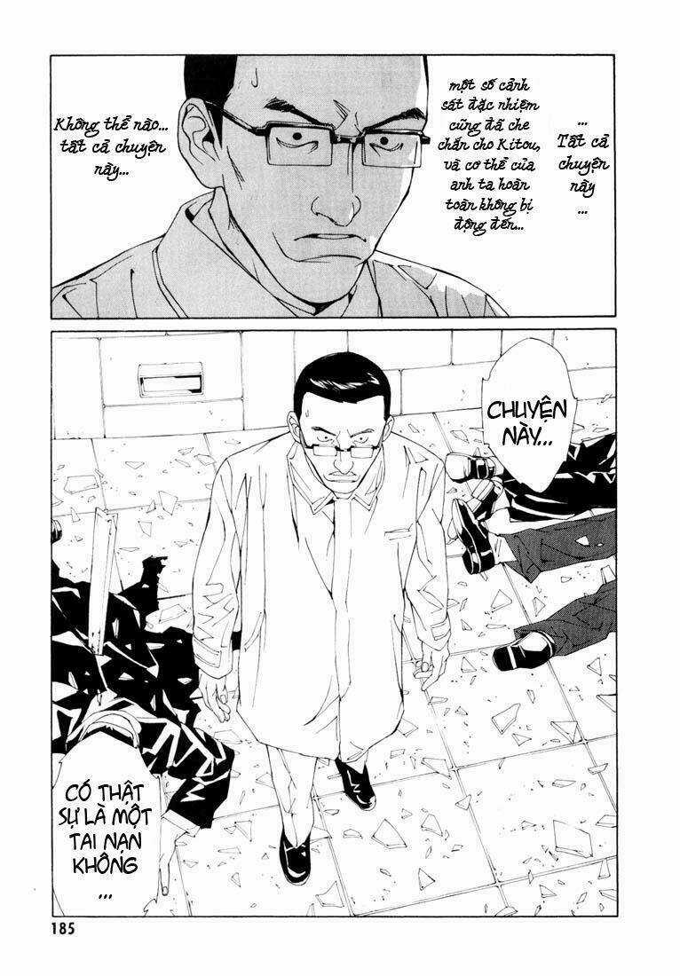 Mpd Psycho - Chapter 68 - Trang 12