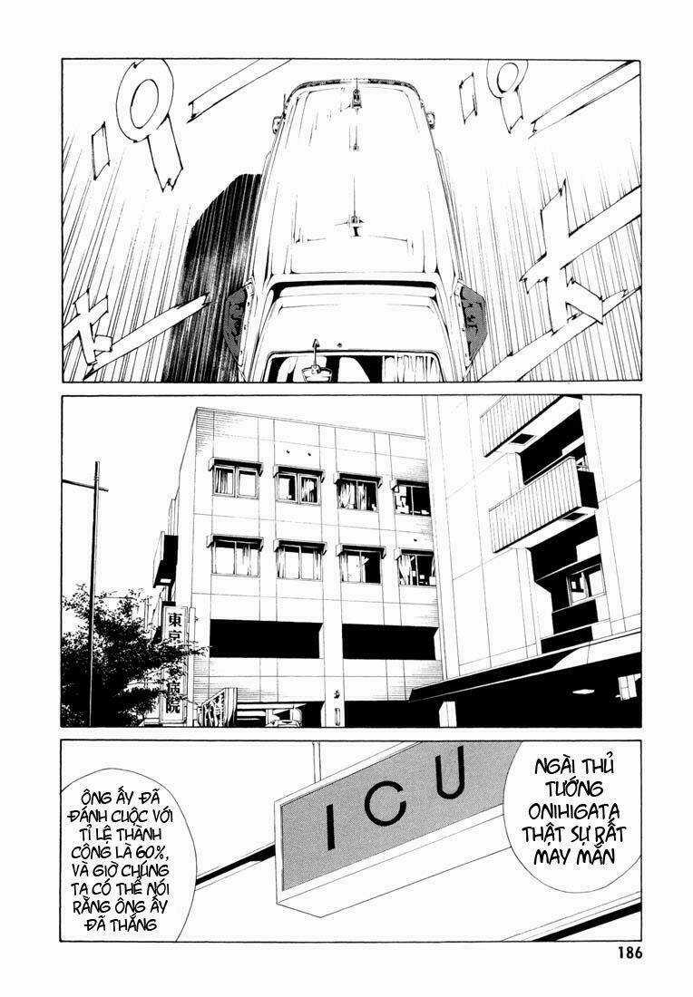 Mpd Psycho - Chapter 68 - Trang 13