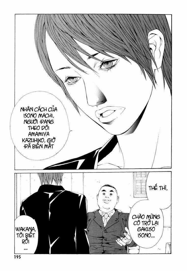 Mpd Psycho - Chapter 68 - Trang 21