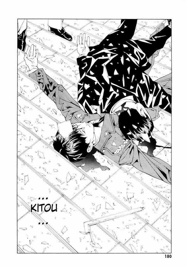 Mpd Psycho - Chapter 68 - Trang 7