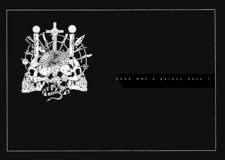 Mpd Psycho - Chapter 69 - Trang 11