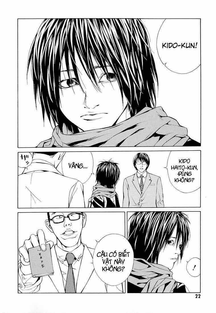 Mpd Psycho - Chapter 69 - Trang 23