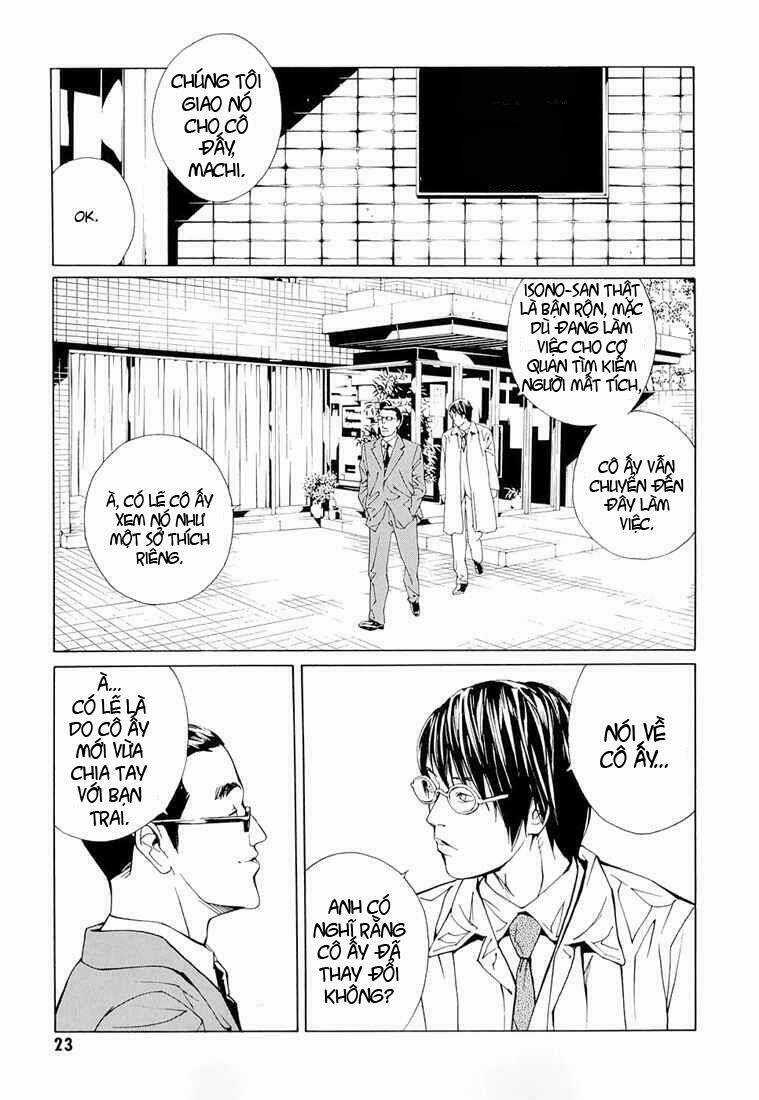 Mpd Psycho - Chapter 69 - Trang 24