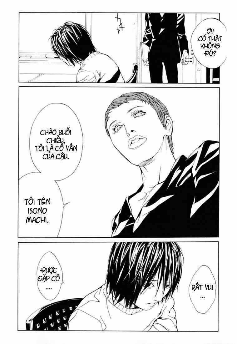 Mpd Psycho - Chapter 69 - Trang 25