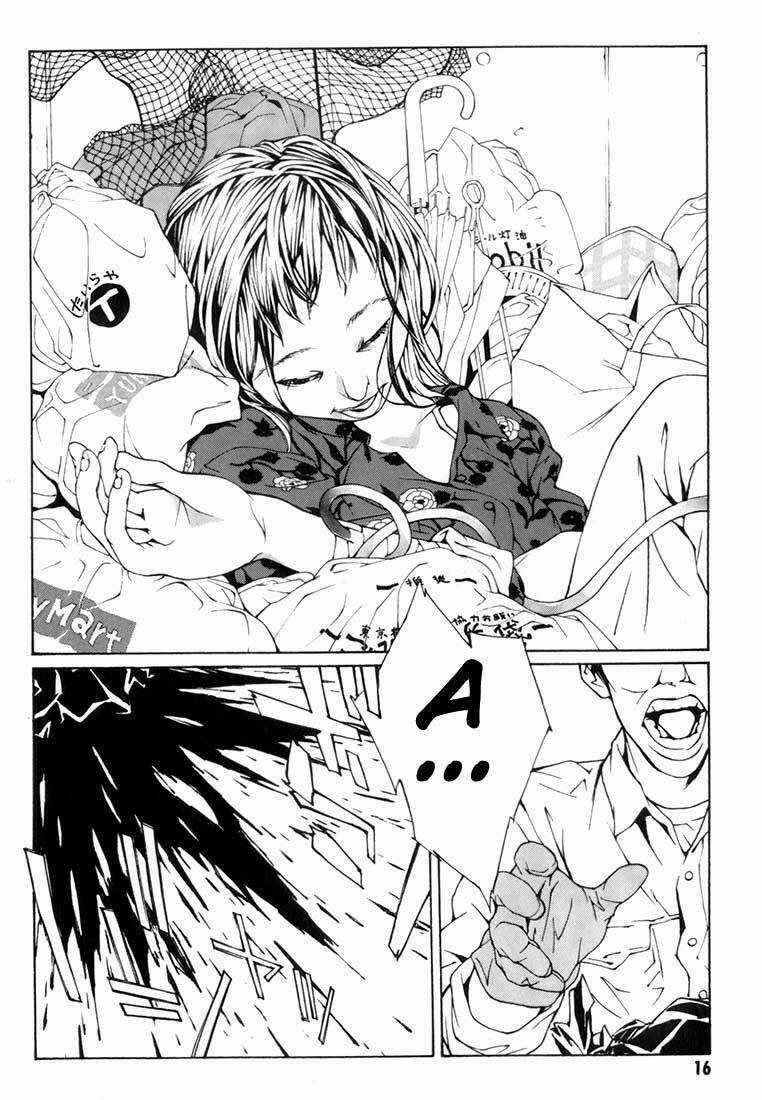 Mpd Psycho - Chapter 7 - Trang 11