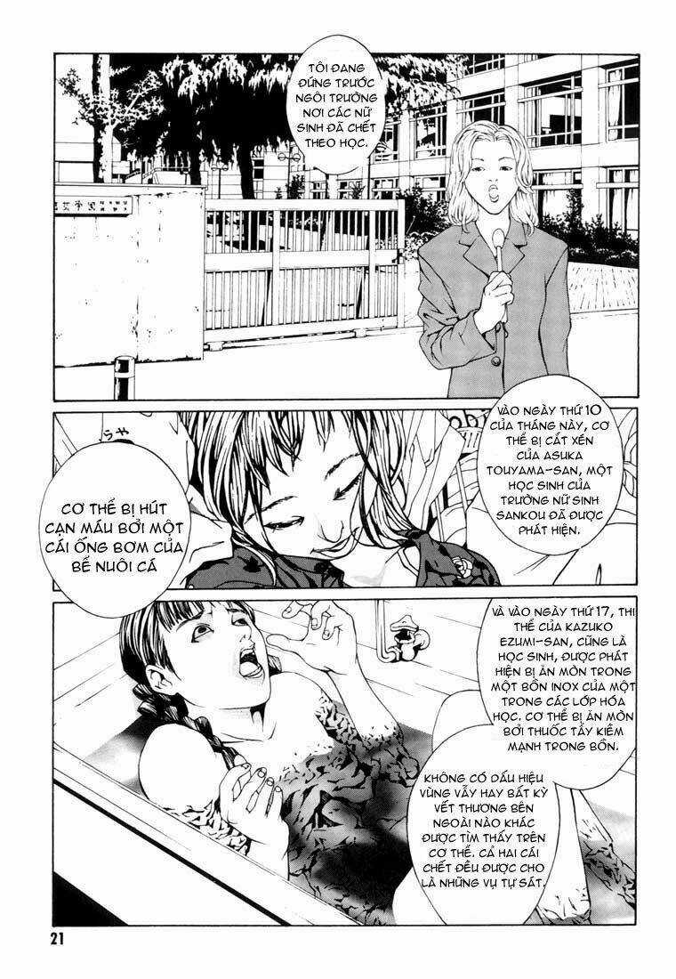 Mpd Psycho - Chapter 7 - Trang 16