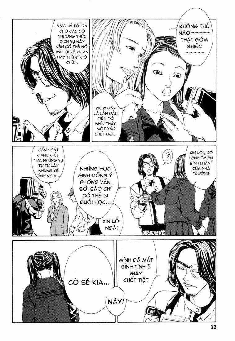 Mpd Psycho - Chapter 7 - Trang 17