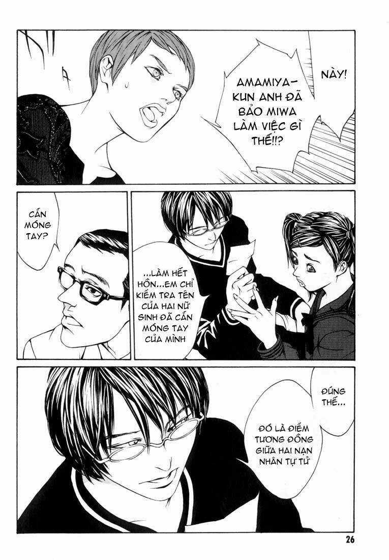 Mpd Psycho - Chapter 7 - Trang 21