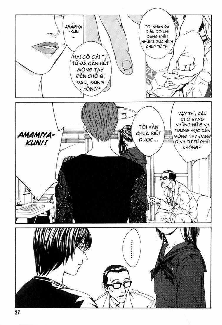 Mpd Psycho - Chapter 7 - Trang 22