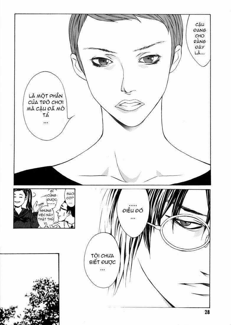 Mpd Psycho - Chapter 7 - Trang 23