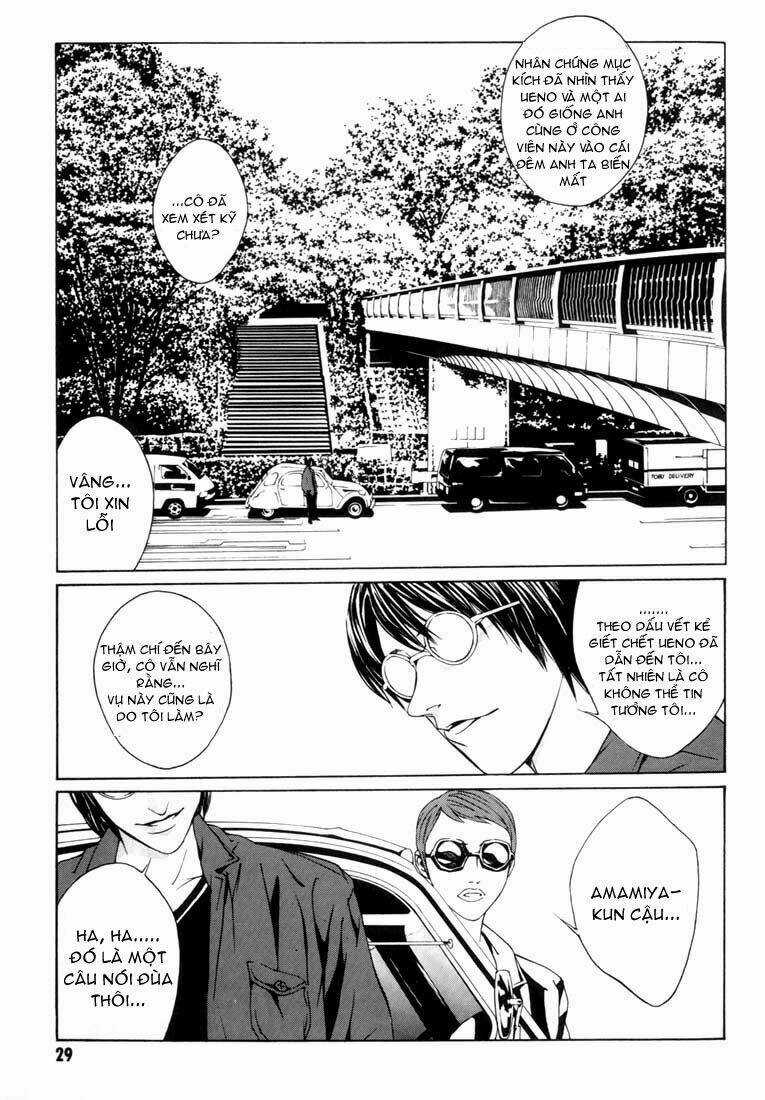 Mpd Psycho - Chapter 7 - Trang 24