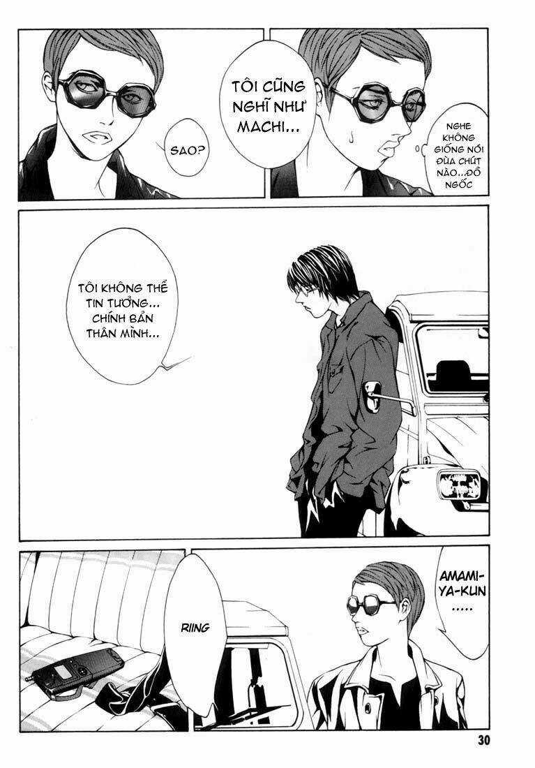 Mpd Psycho - Chapter 7 - Trang 25