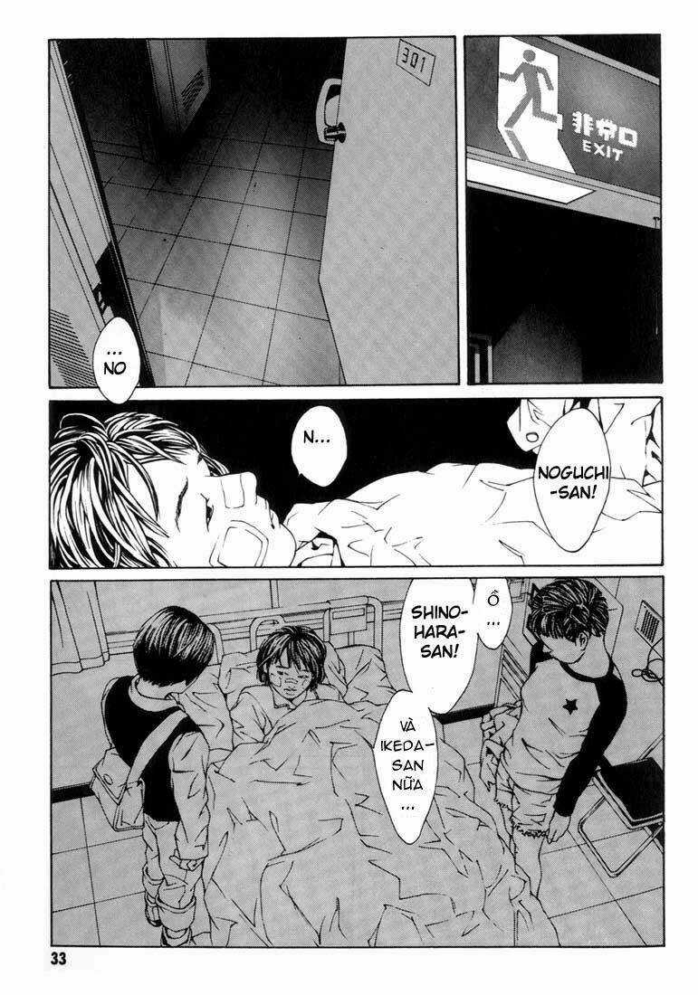 Mpd Psycho - Chapter 7 - Trang 28