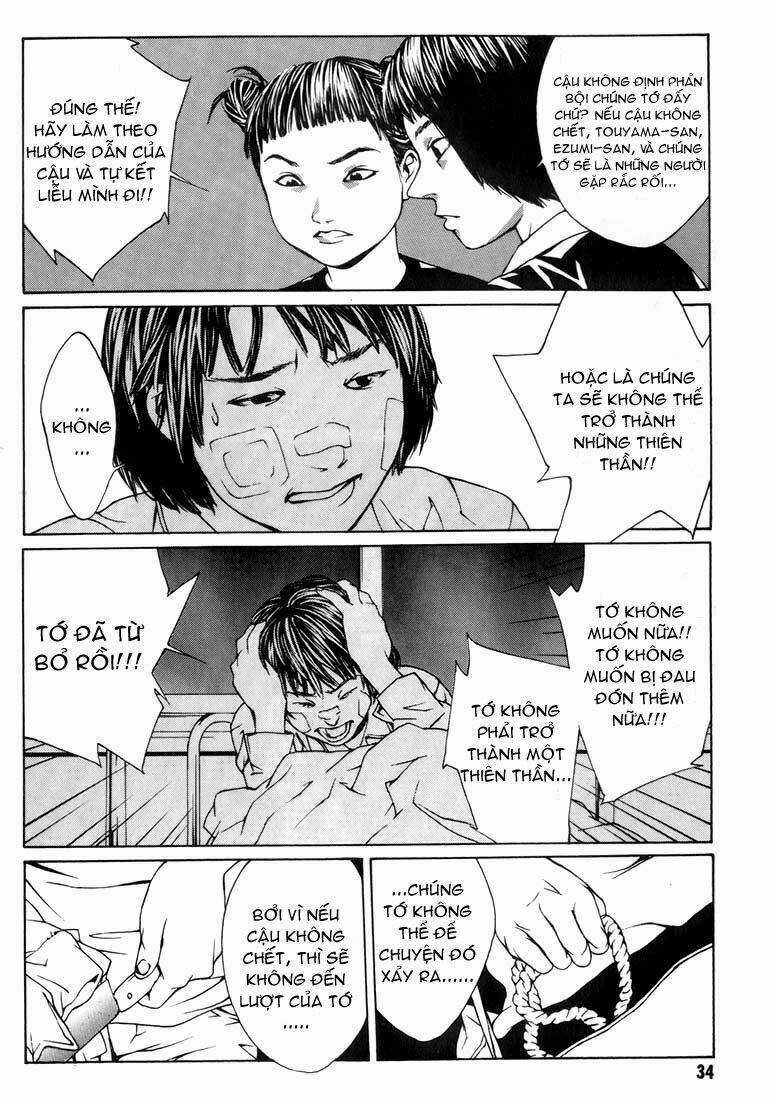 Mpd Psycho - Chapter 7 - Trang 29