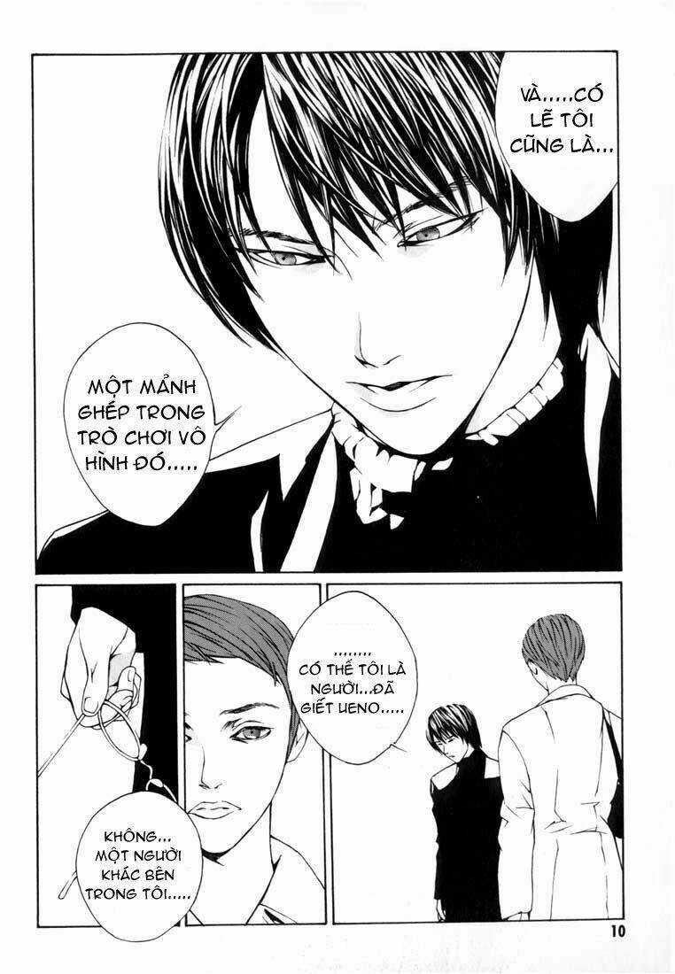 Mpd Psycho - Chapter 7 - Trang 6