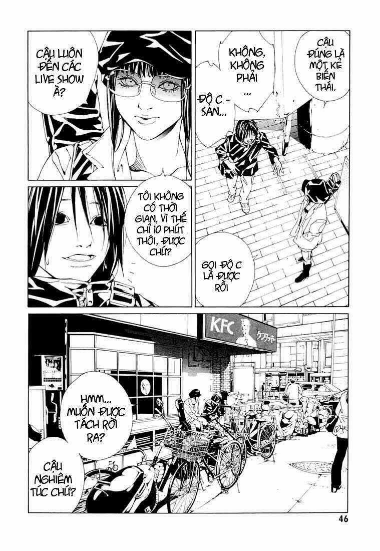 Mpd Psycho - Chapter 70 - Trang 11